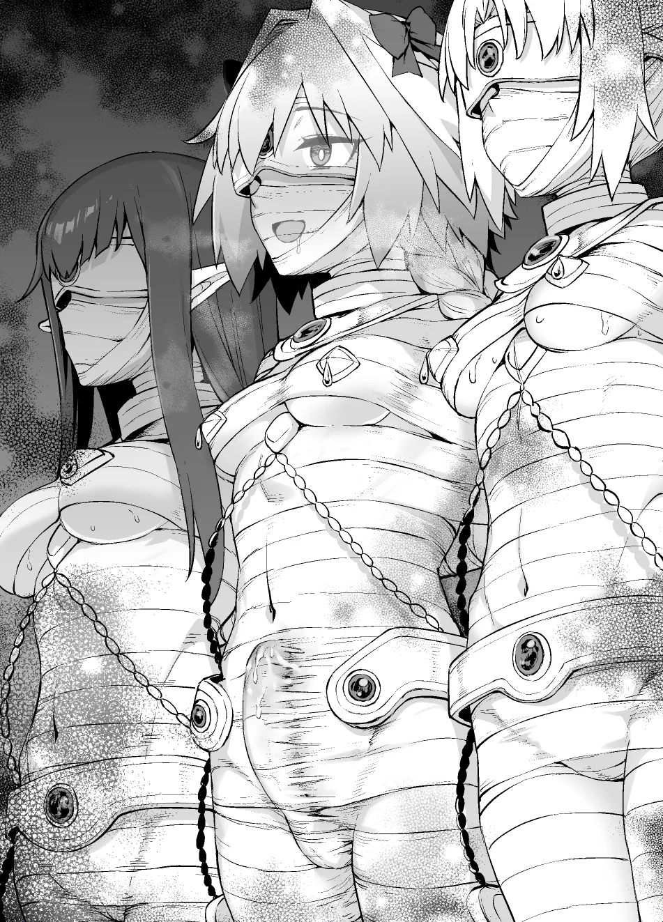FGO MC特異点～アストルフォ男の娘&ふたなり女体化編 Page.61