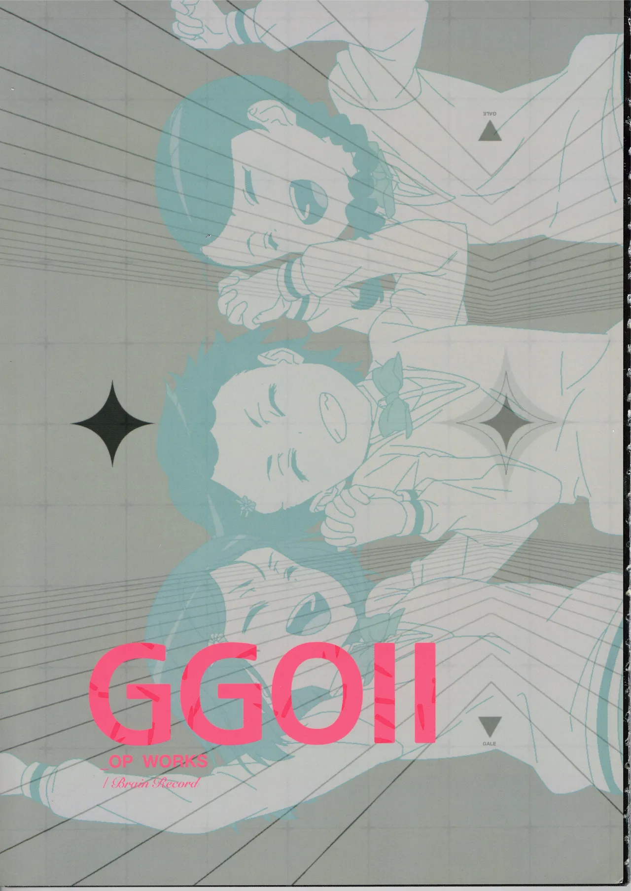 GGO ⅡのOPコンテと演出メモ+原画
