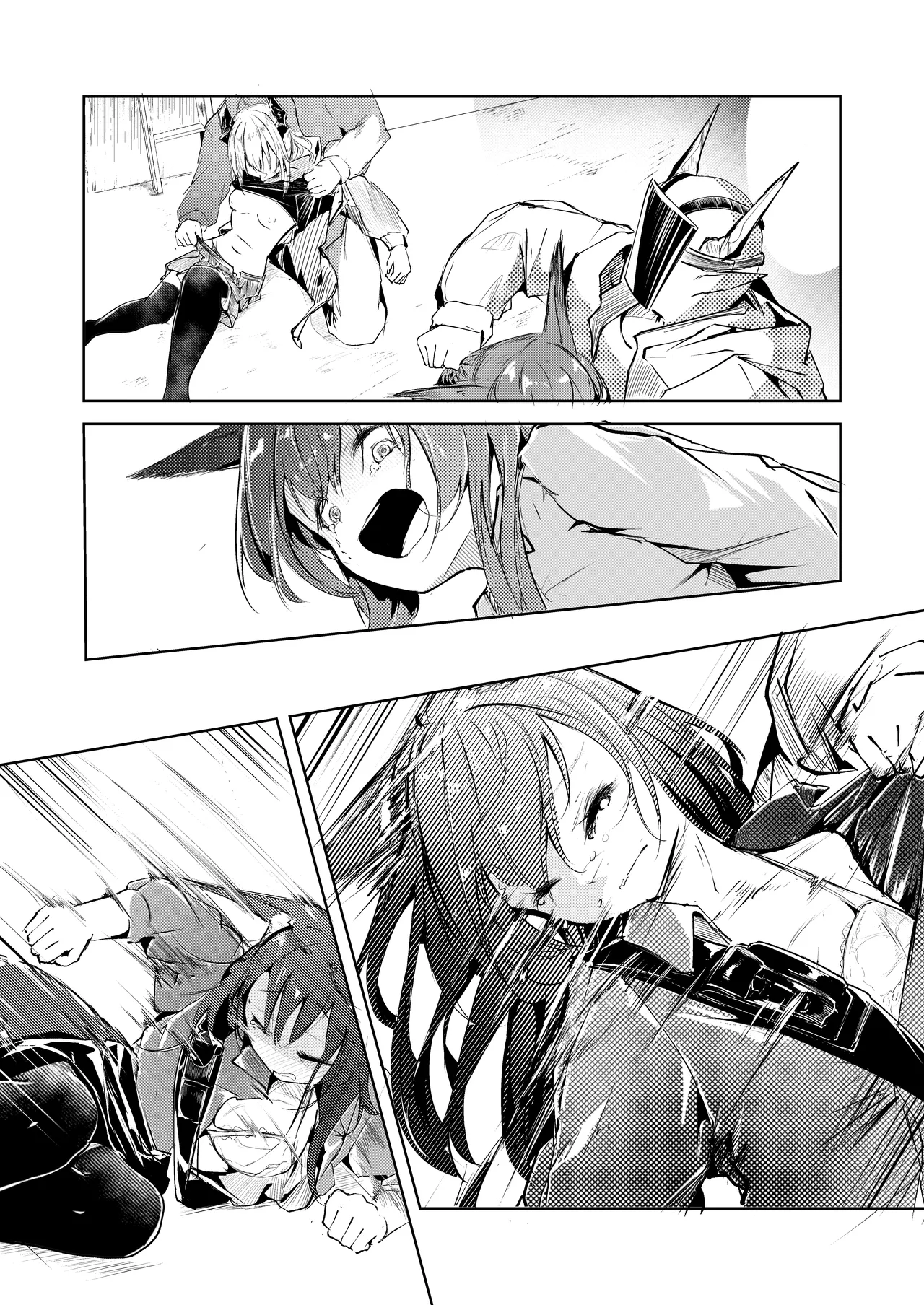 welcome to dear SUNⁿY side Page.28
