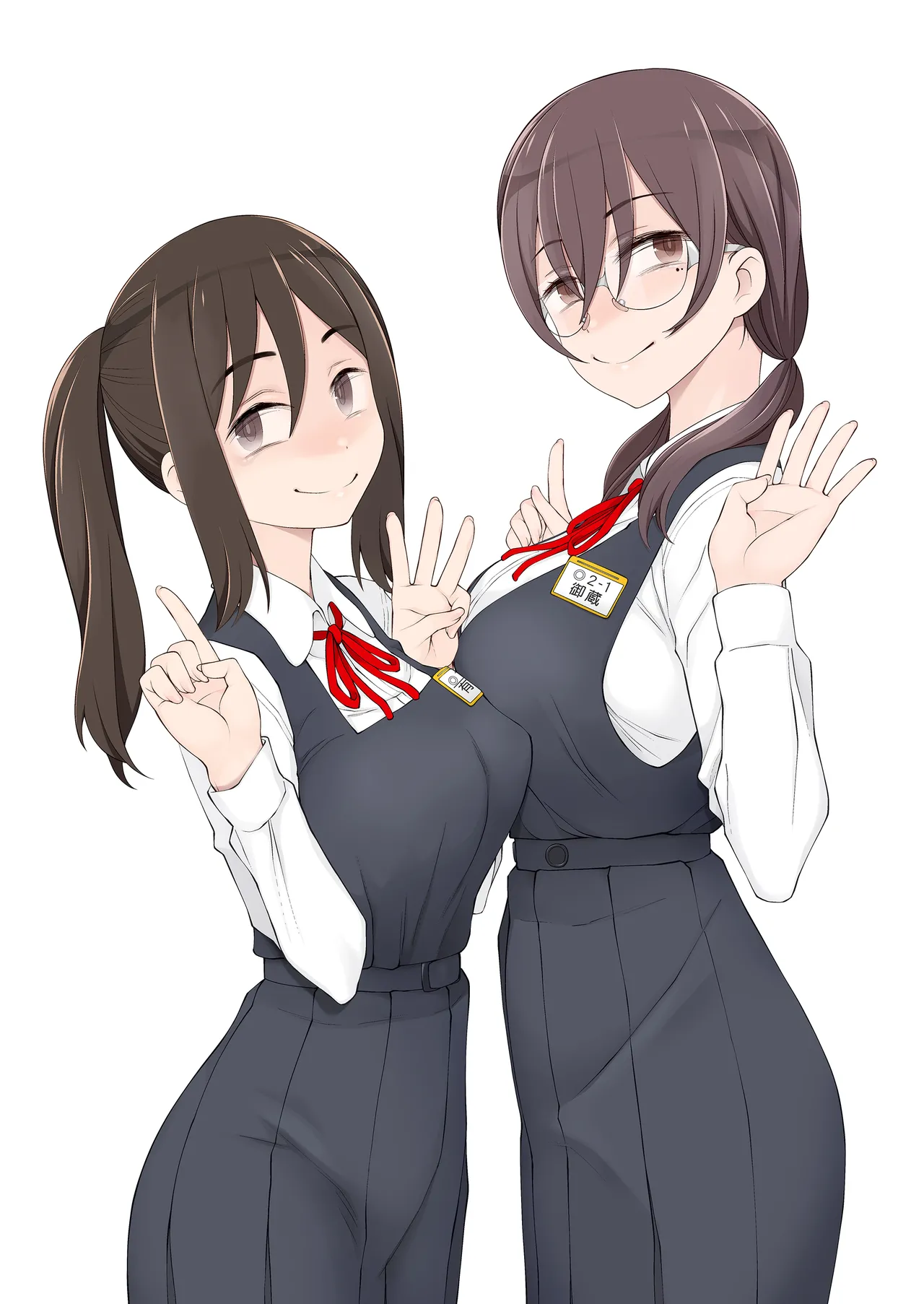 僕達は友達だった 昔から大好きだったあの子が他の男に奪われる前に、僕達のモノにすることを決めた Page.119