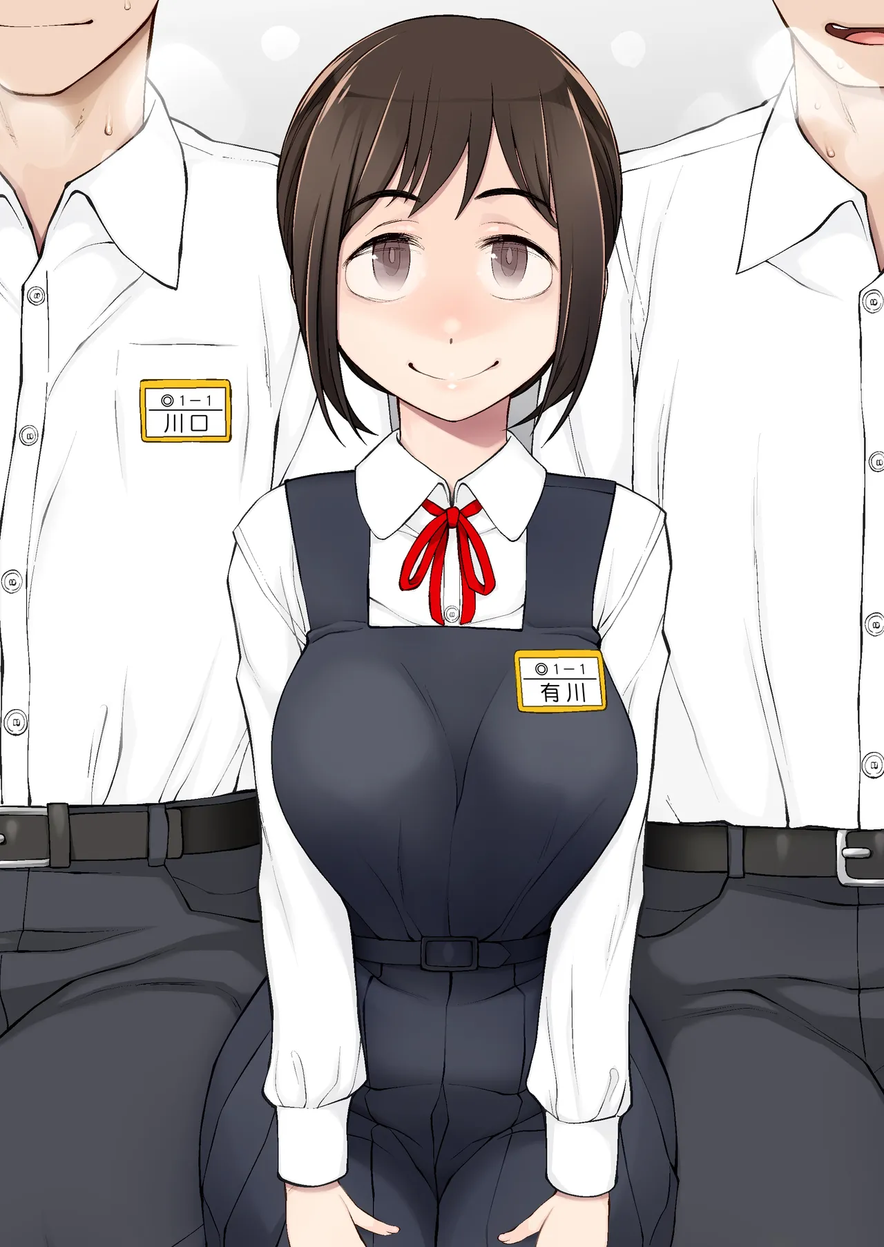 僕達は友達だった 昔から大好きだったあの子が他の男に奪われる前に、僕達のモノにすることを決めた Page.2
