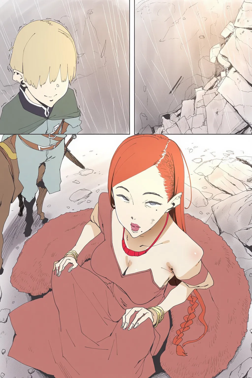 Ame no Naka no Hiru towa... Page.2