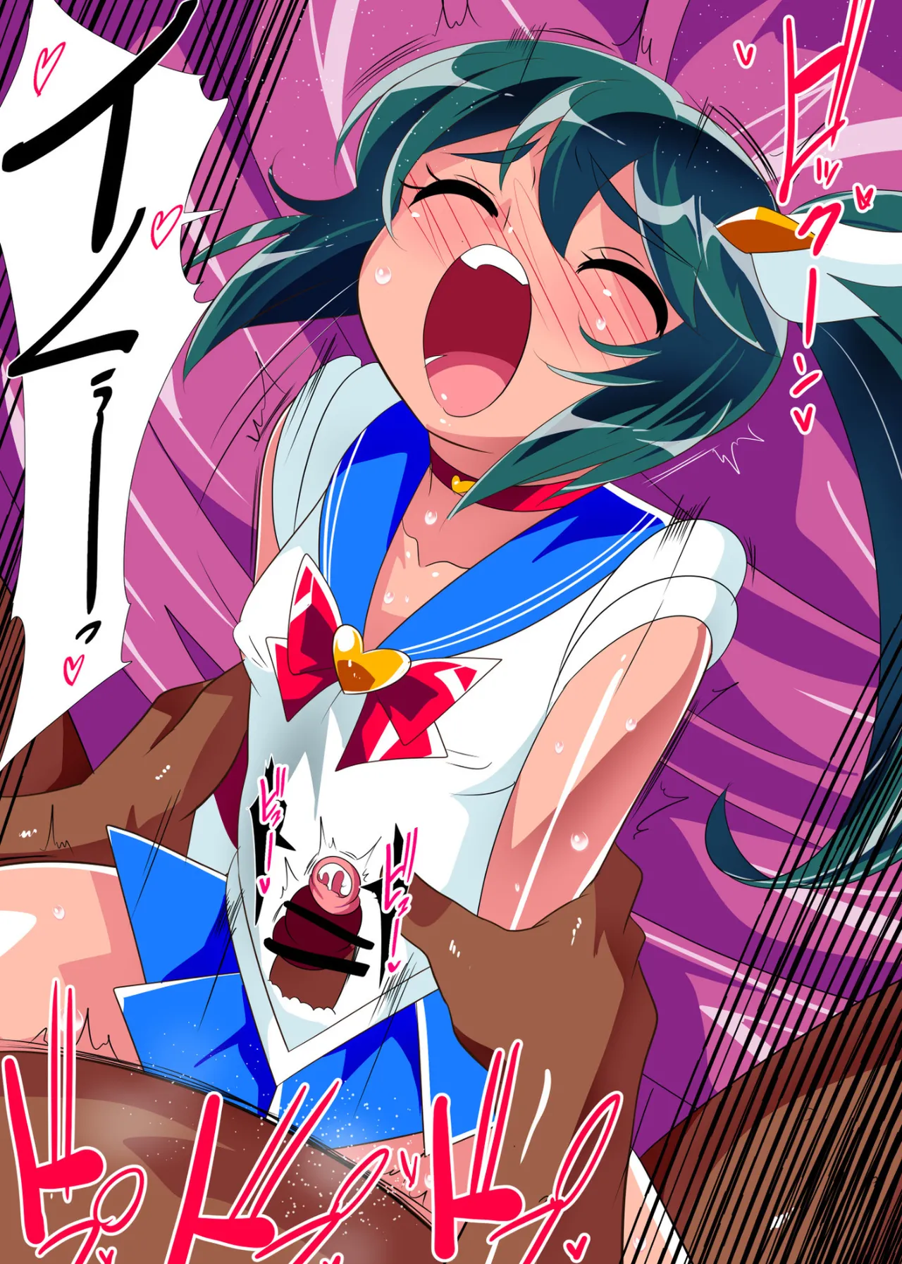 淫獣ハンターリトルブロッサム5 Page.6