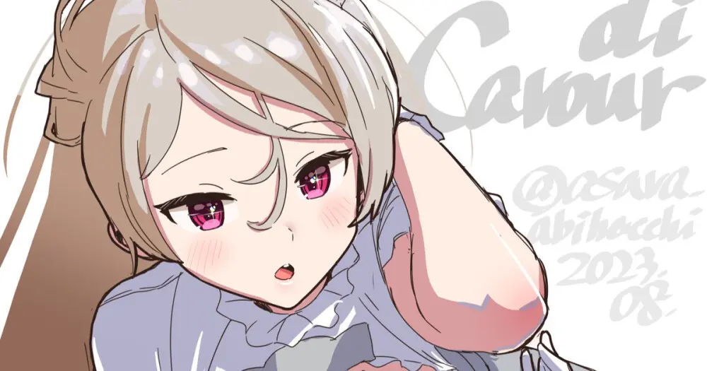 カブちゃん種付祭り！！