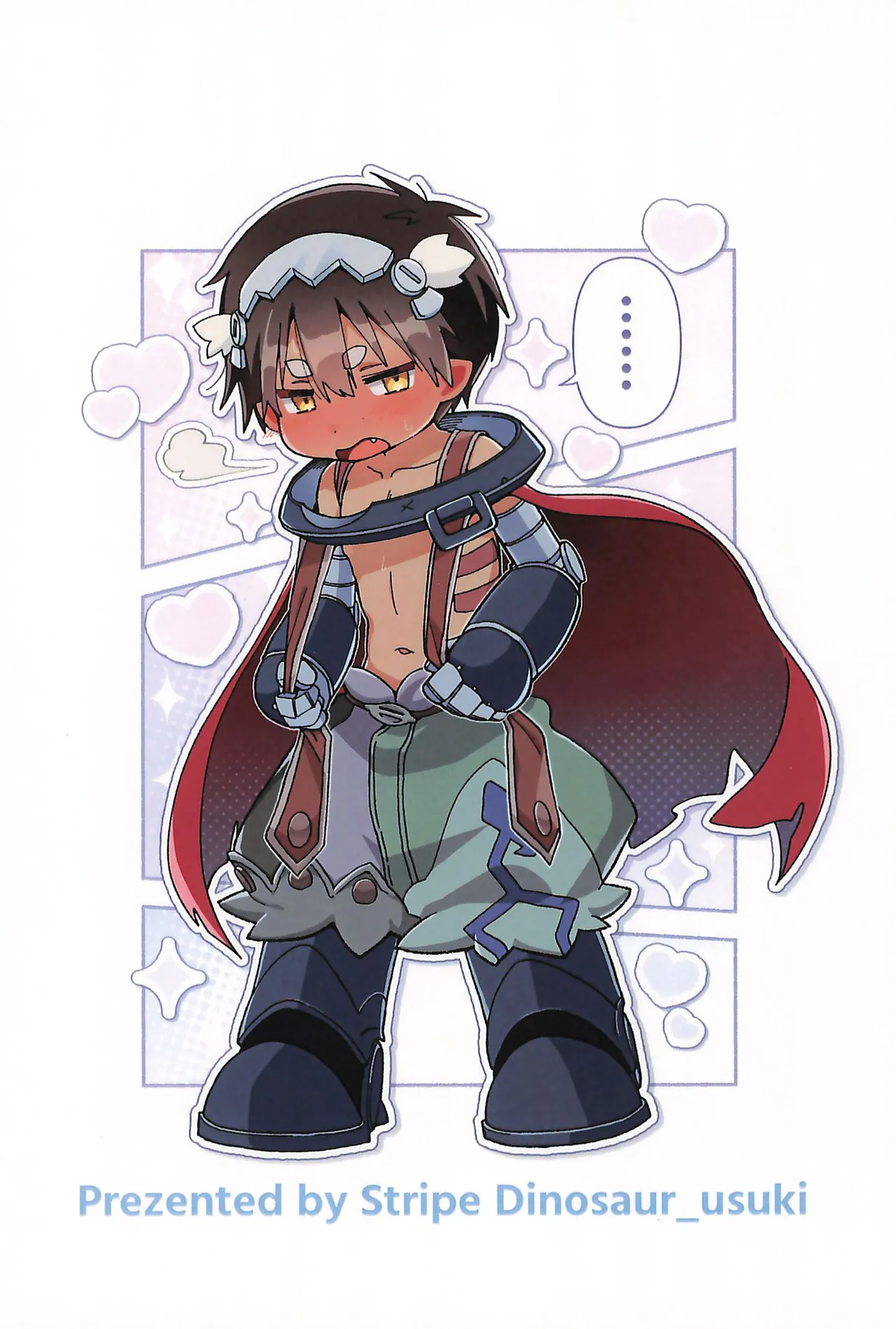 どしがたきボクら Page.22