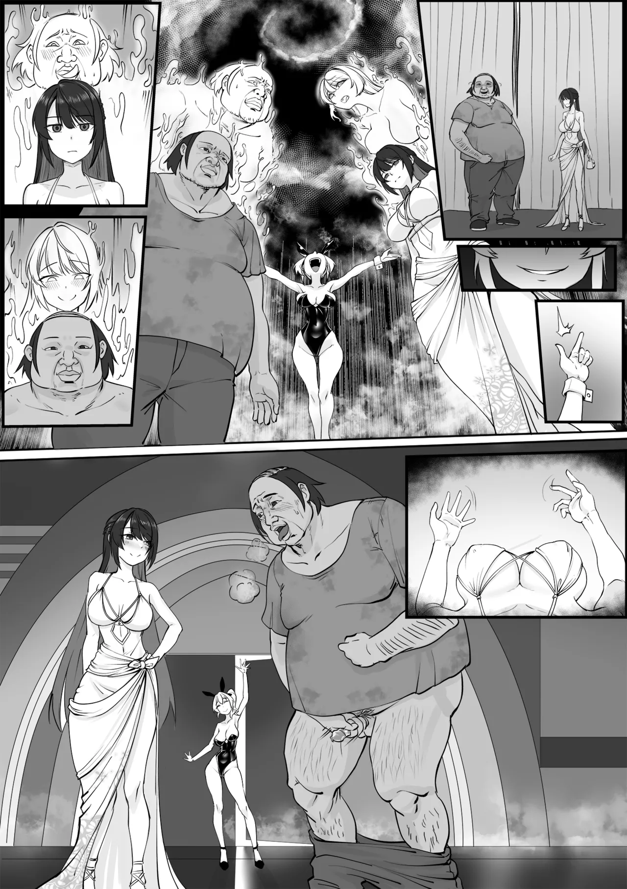 換妻クラブ Page.12