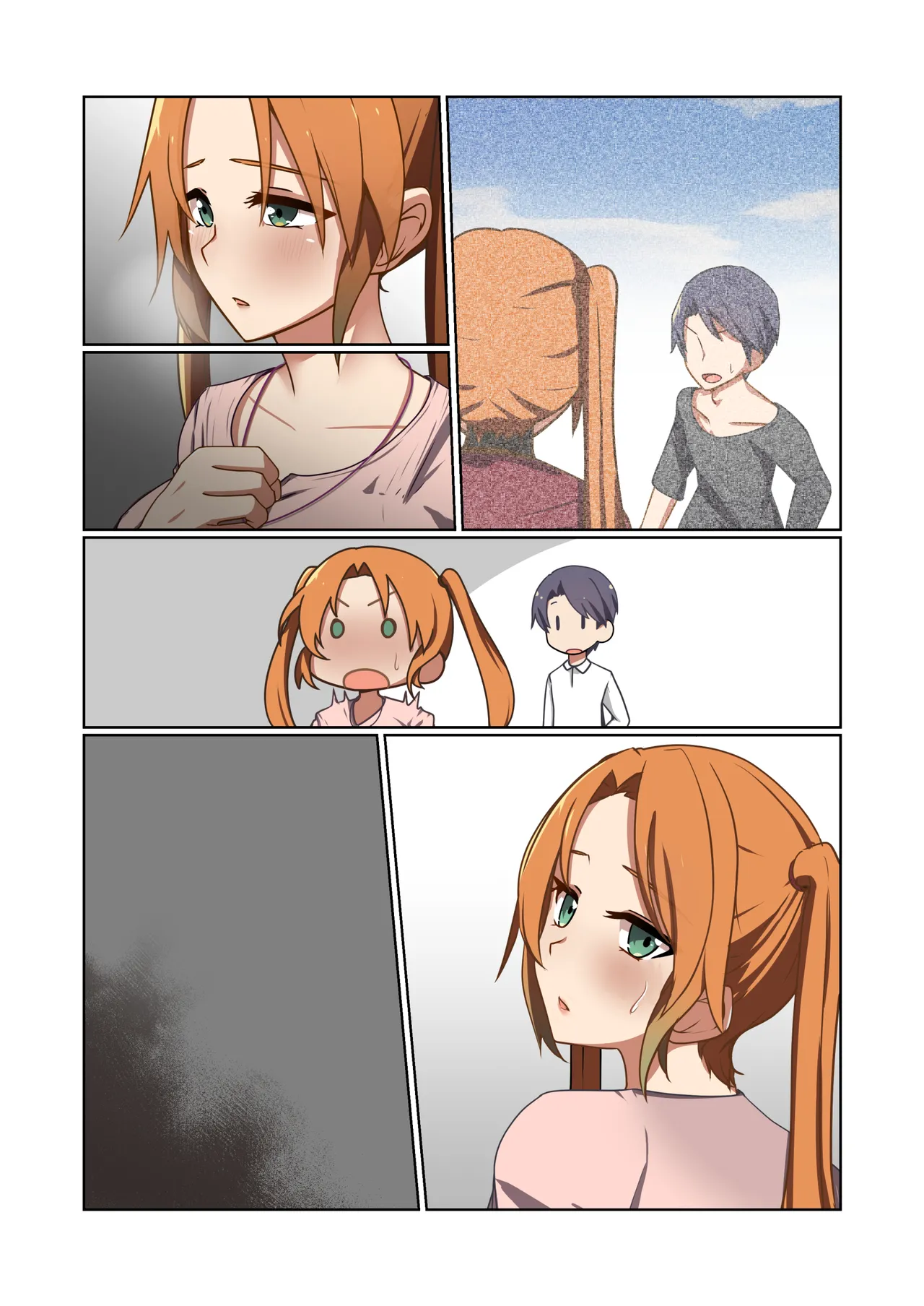 悪の華 vol.4 Skeb+α Page.111