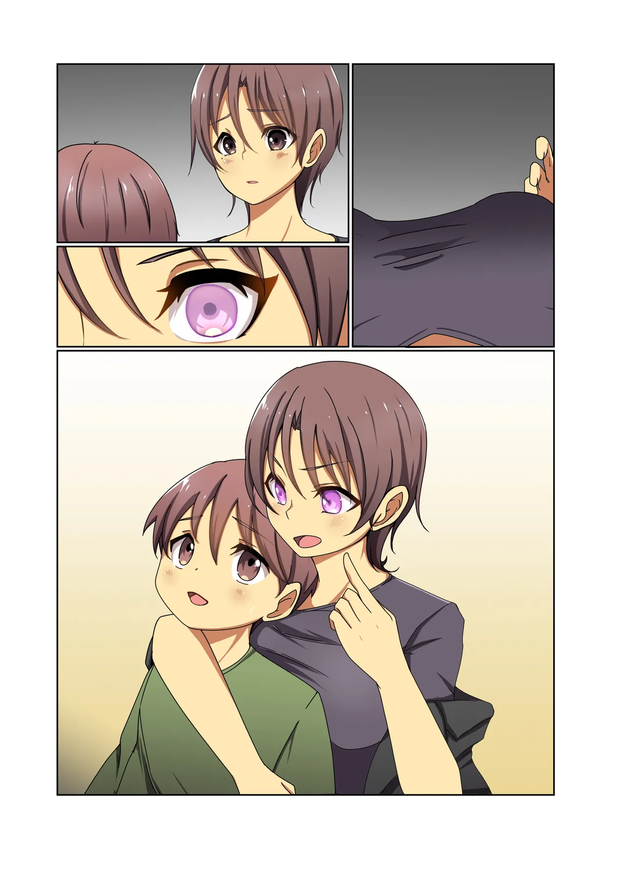 悪の華 vol.4 Skeb+α Page.128