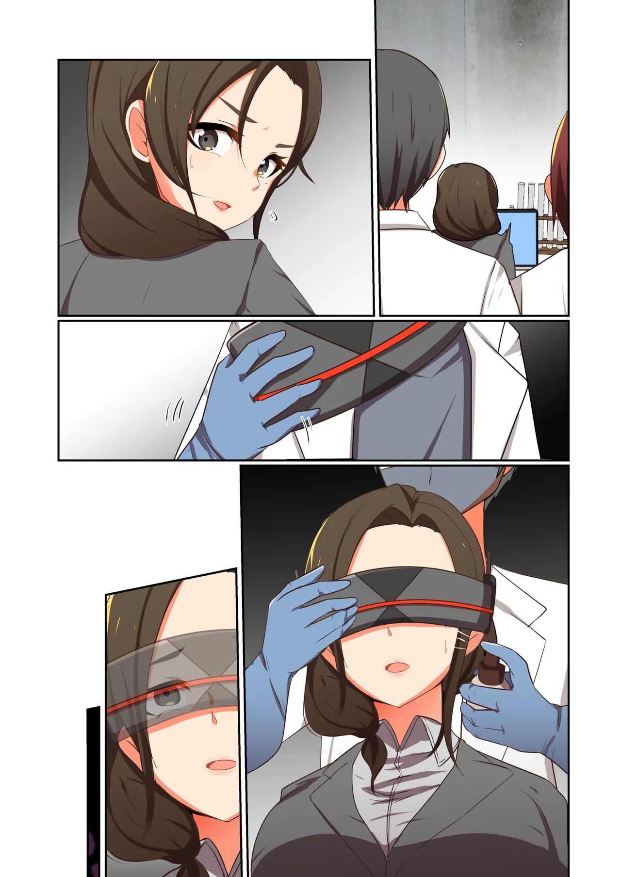 悪の華 vol.4 Skeb+α Page.91