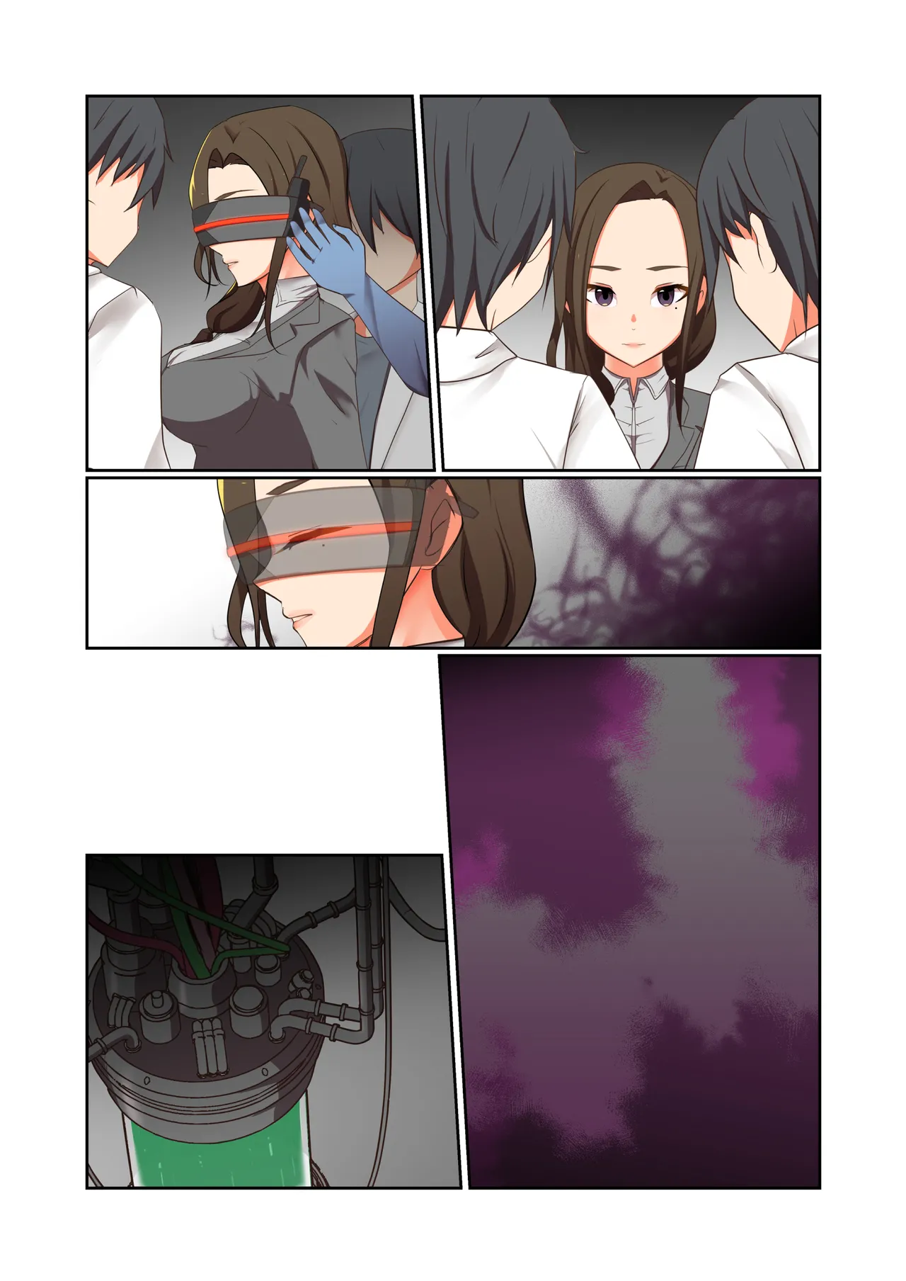 悪の華 vol.4 Skeb+α Page.97