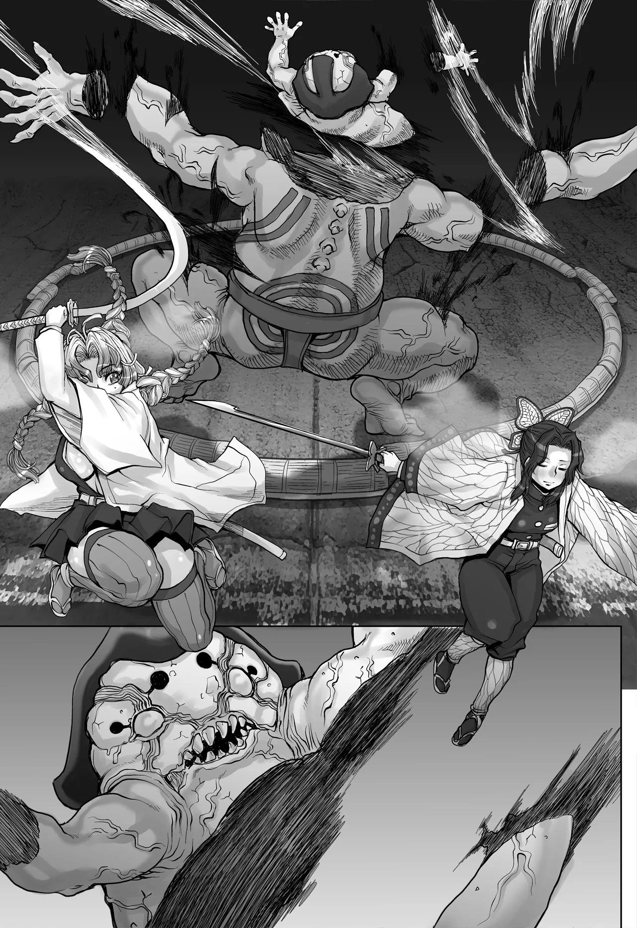 全裸にまわしですもうをとらないとでられない部屋 ～鬼ヲ継グ桃～ Page.45