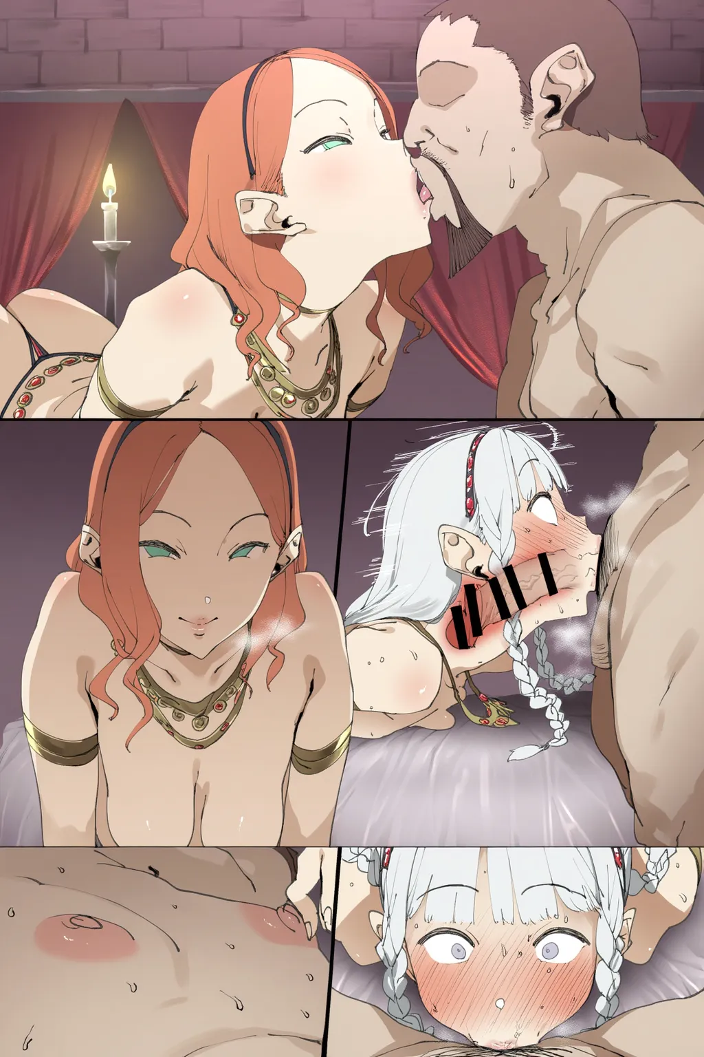 二人の女王 Page.23