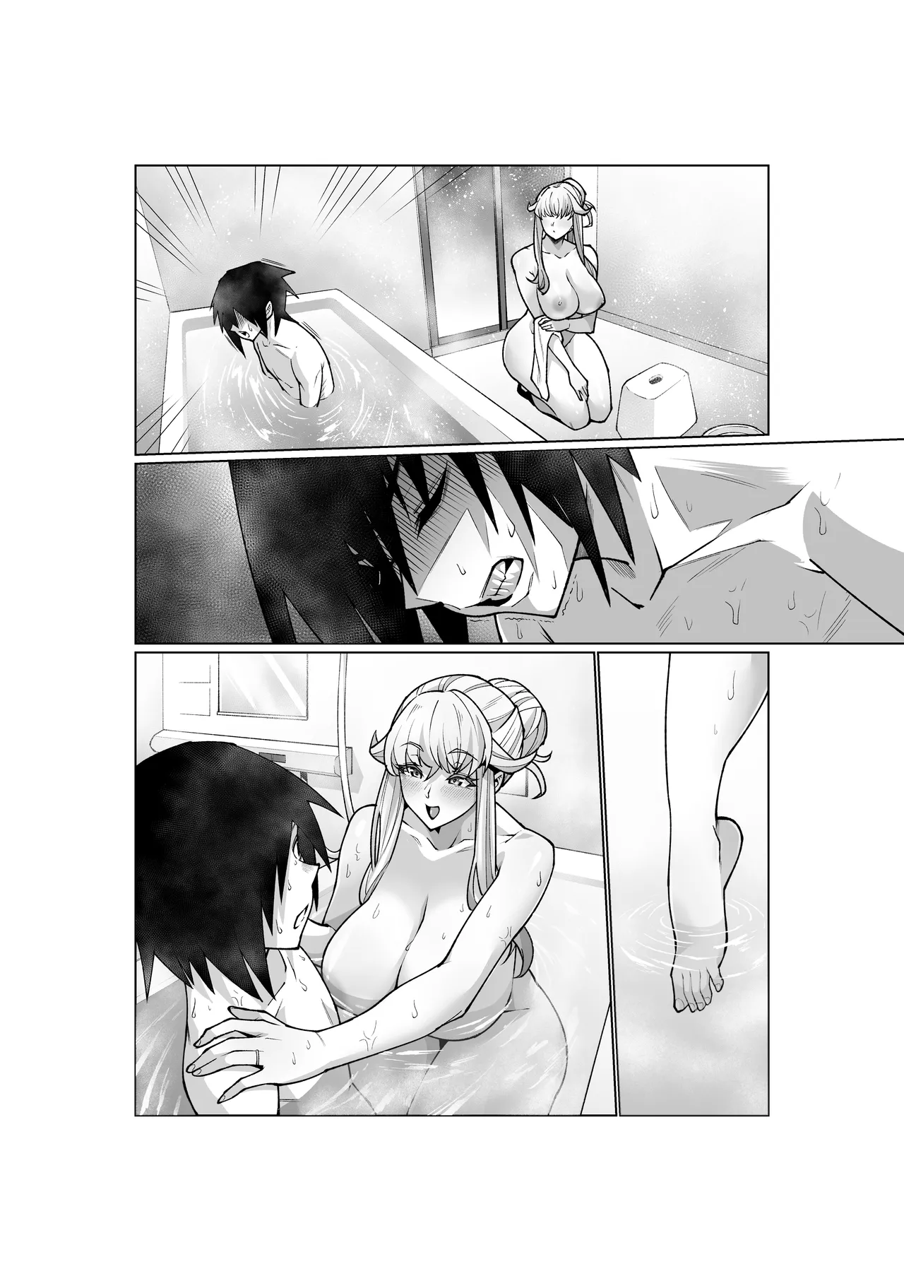 クーデレ金髪人妻全裸家政婦さんが病んだ僕に優しくしてくれたお話。02 Page.104