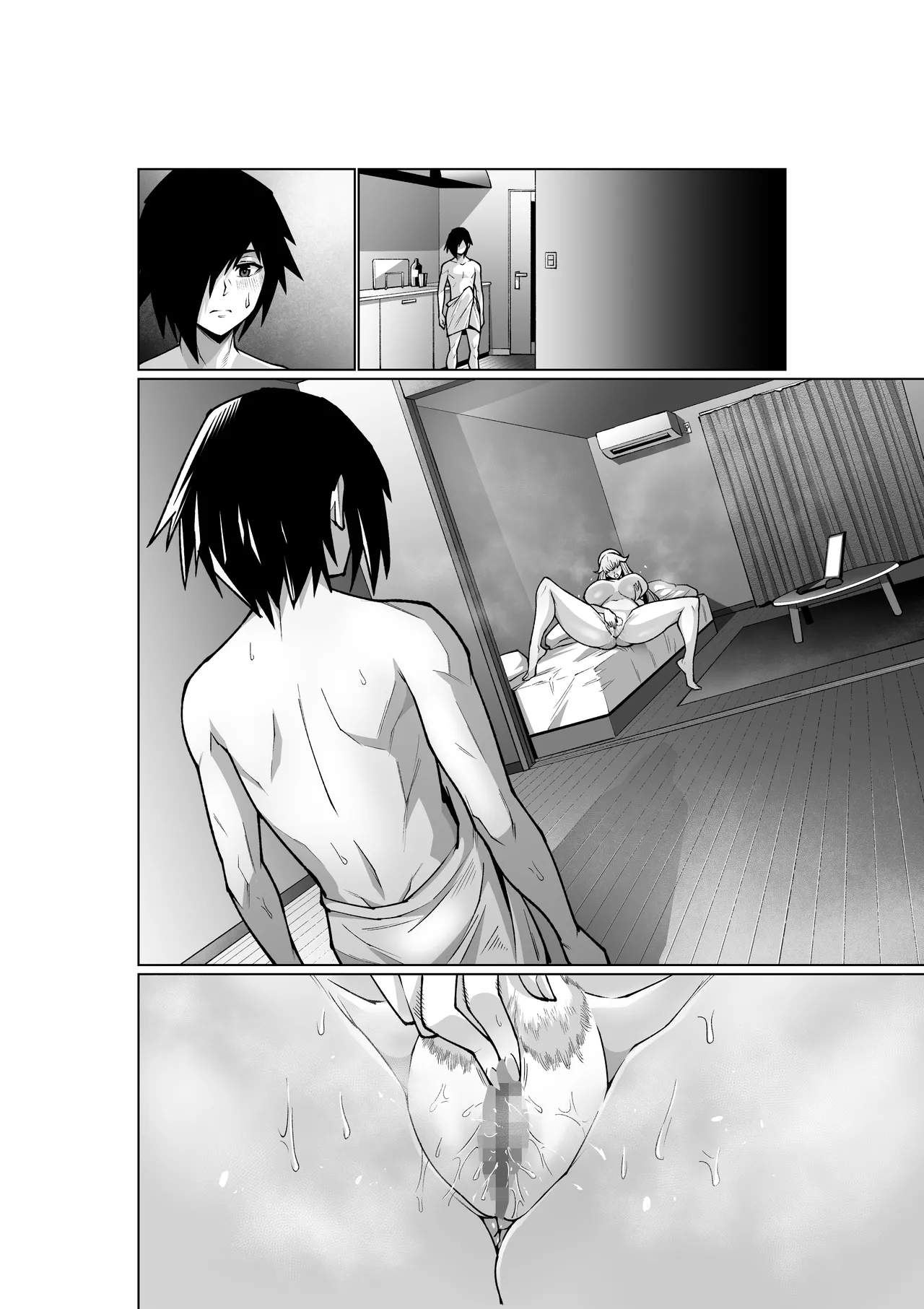 クーデレ金髪人妻全裸家政婦さんが病んだ僕に優しくしてくれたお話。02 Page.110