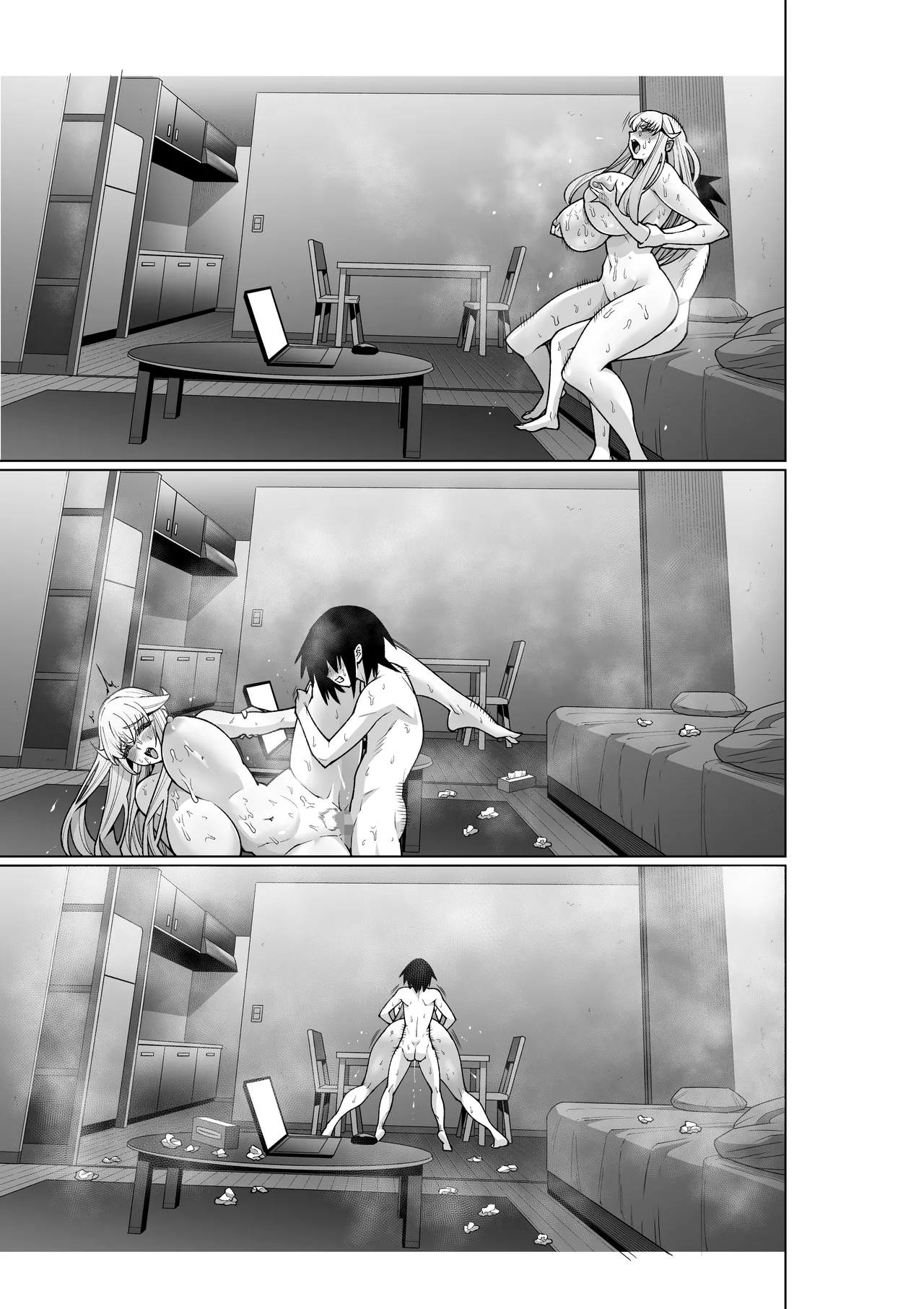 クーデレ金髪人妻全裸家政婦さんが病んだ僕に優しくしてくれたお話。02 Page.123