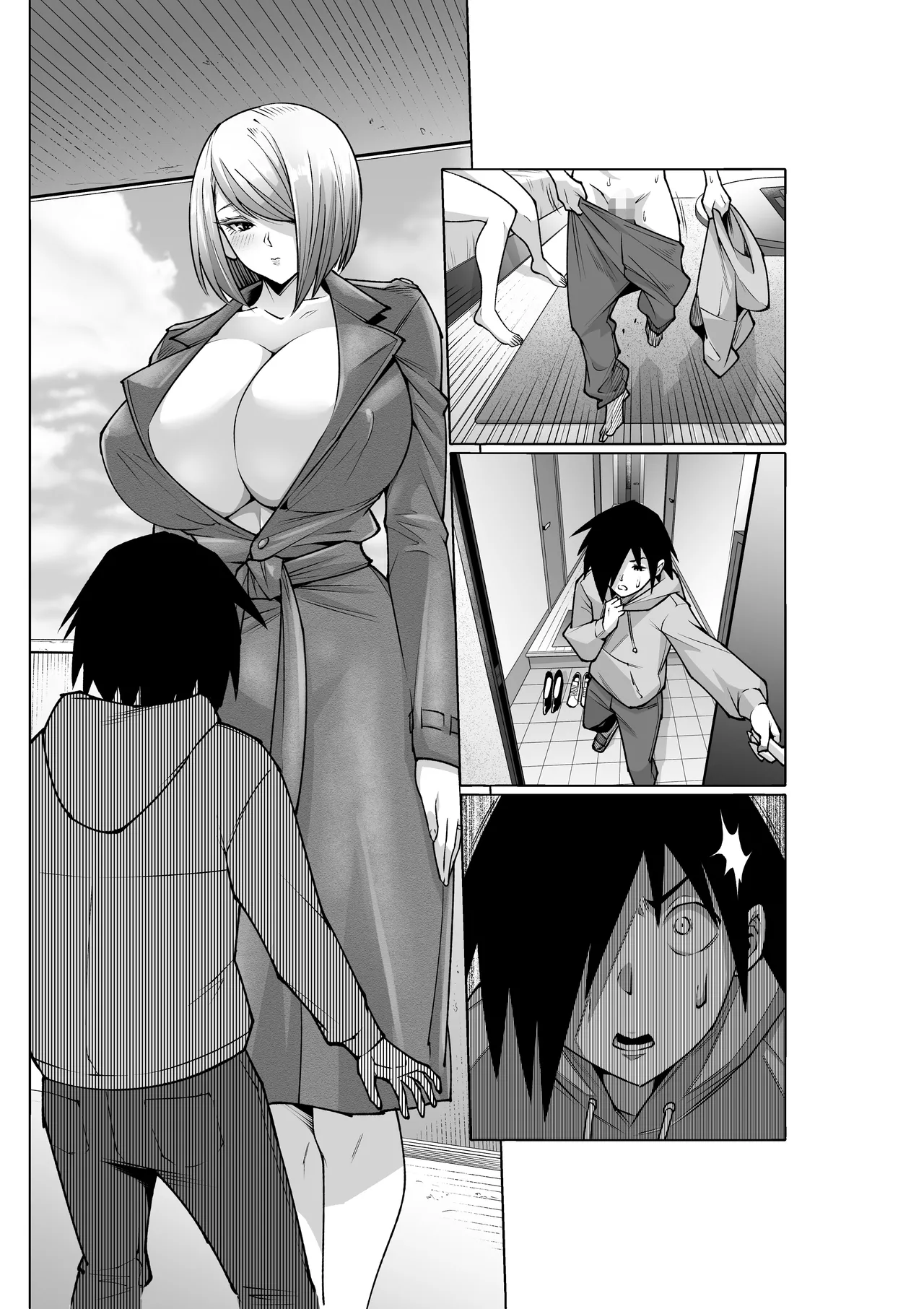クーデレ金髪人妻全裸家政婦さんが病んだ僕に優しくしてくれたお話。02 Page.130
