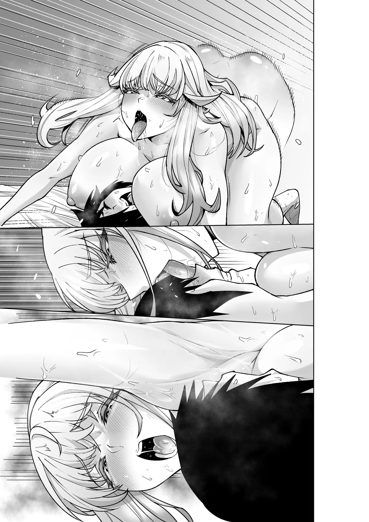 クーデレ金髪人妻全裸家政婦さんが病んだ僕に優しくしてくれたお話。02 Page.99