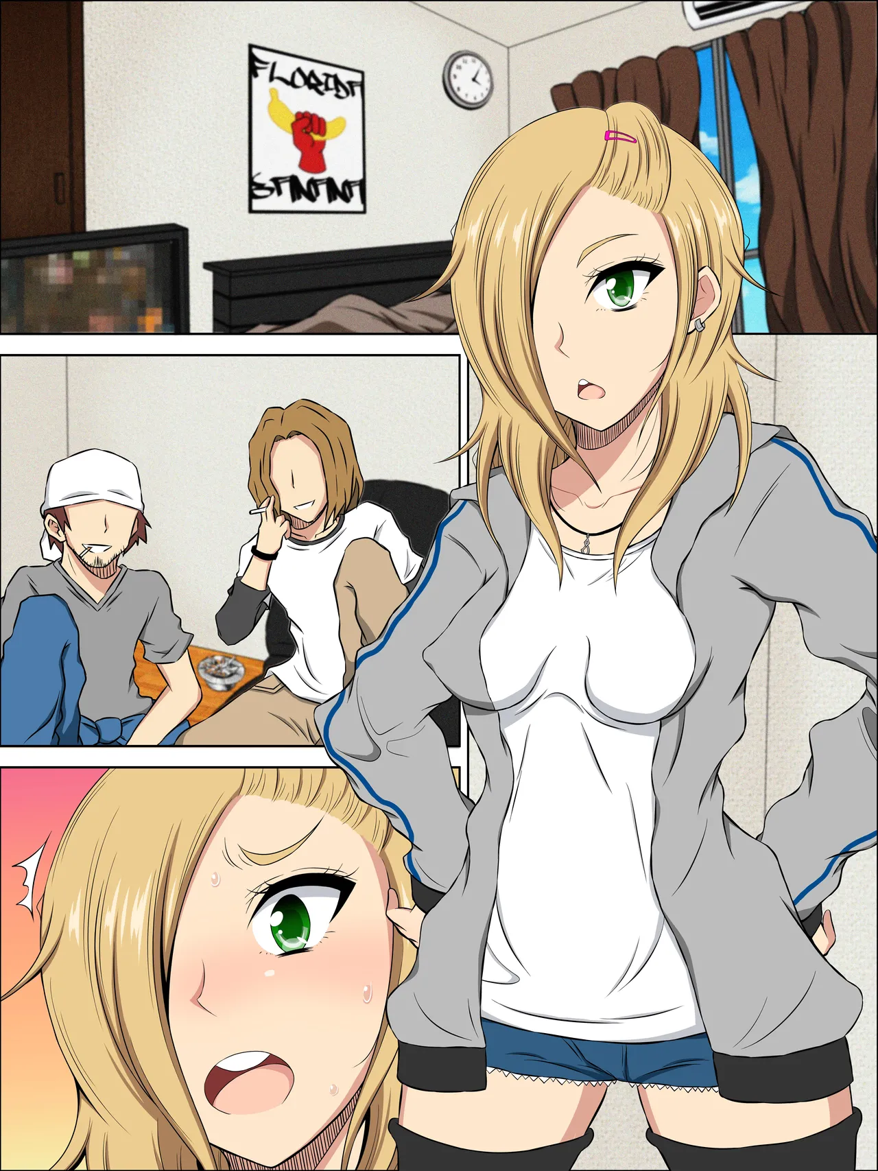 妹ヤンキーめぐっちの筆おろしデイズ！ Page.39