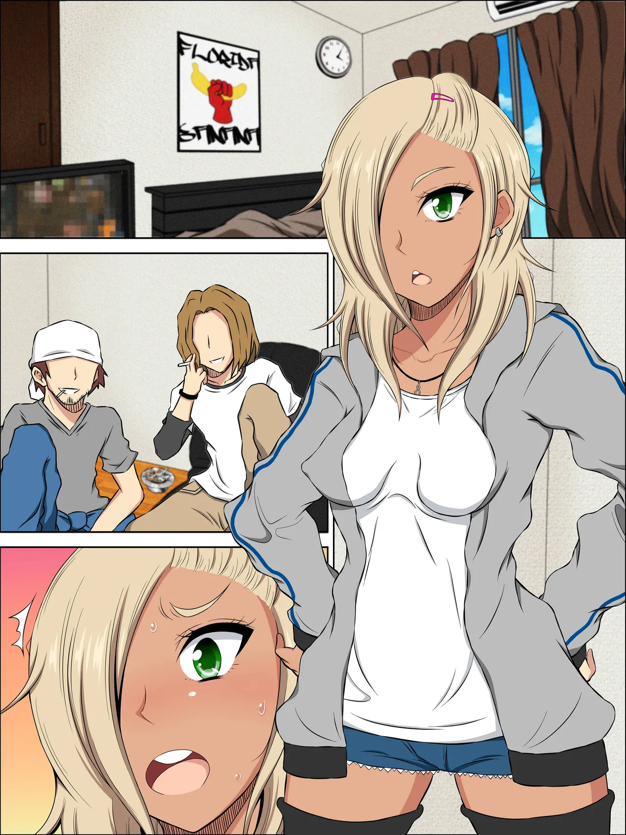 妹ヤンキーめぐっちの筆おろしデイズ！ Page.57