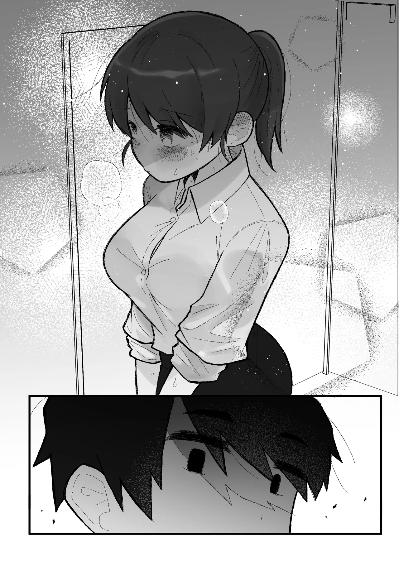 世話焼きの女上司が普段は寡黙な部下にいっぱい責められる話 Page.4