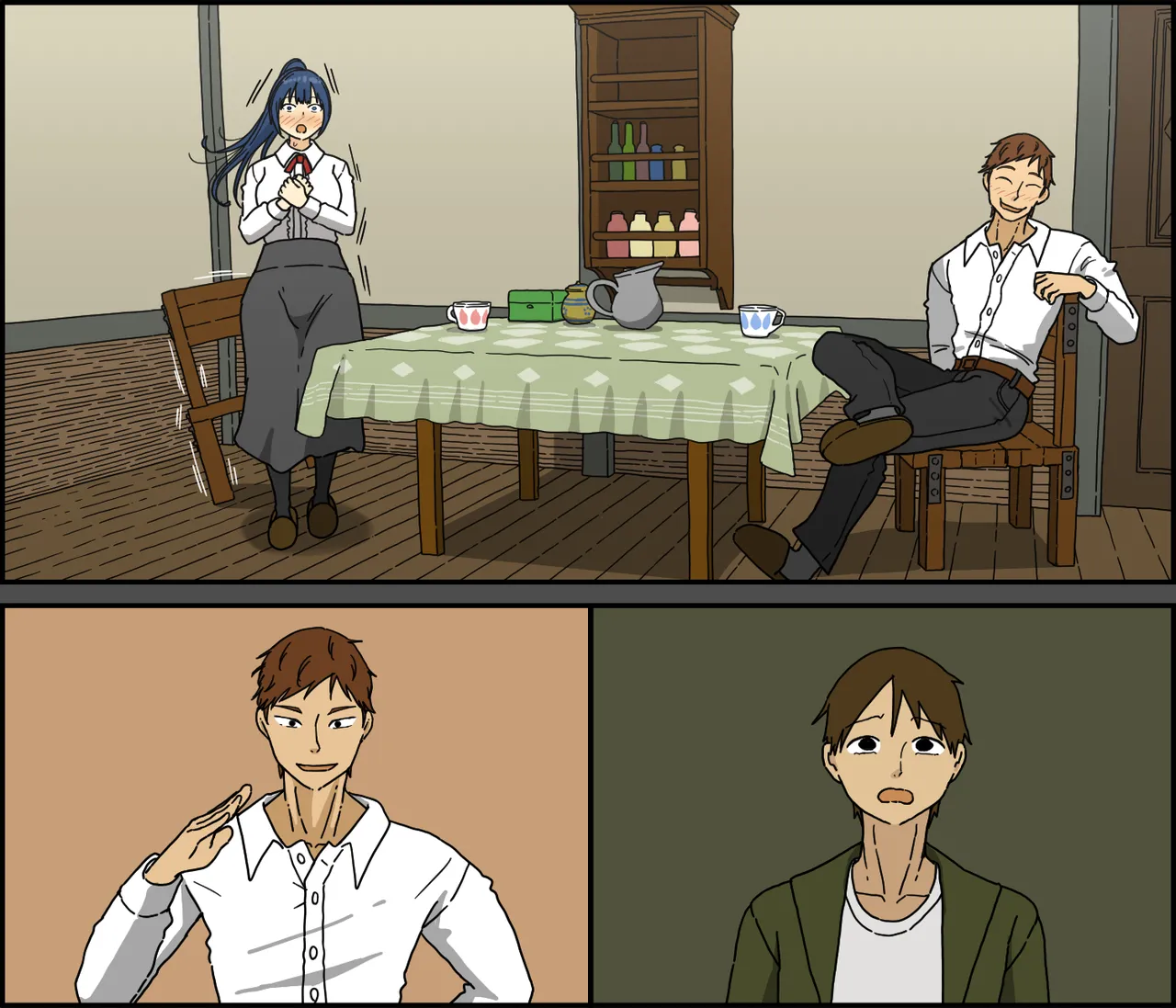 解呪士セーラ 陰茎に堕ちる Page.82