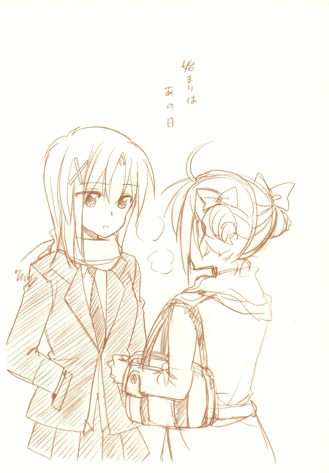 JDAKMY Page.166