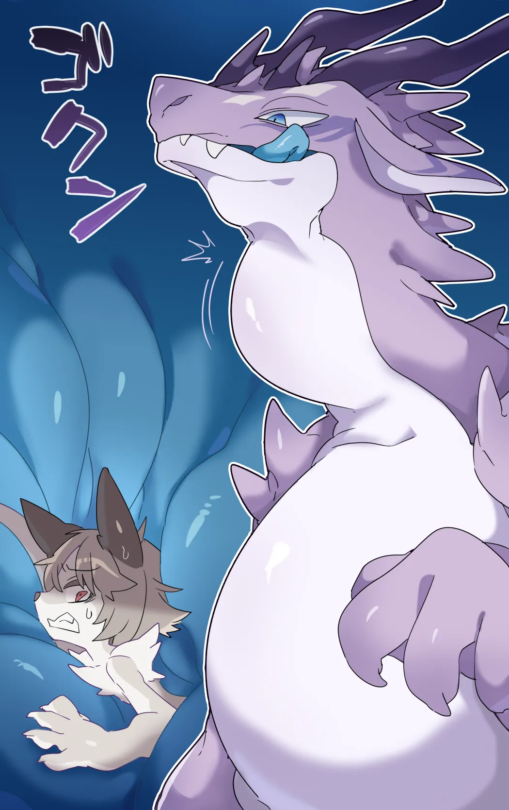 Being swallowed whole by a dragon and feeling good at the end Page.3