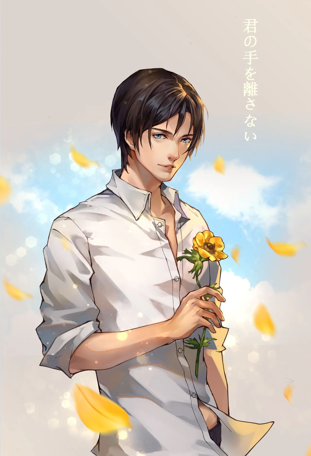 Misaaki