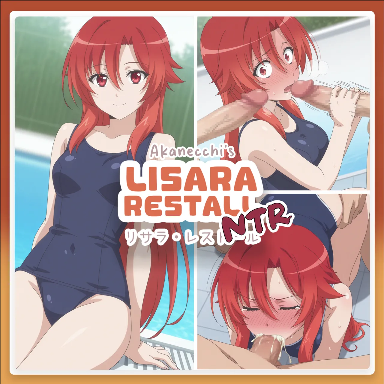 Lisara Restall//リサラ・レストール