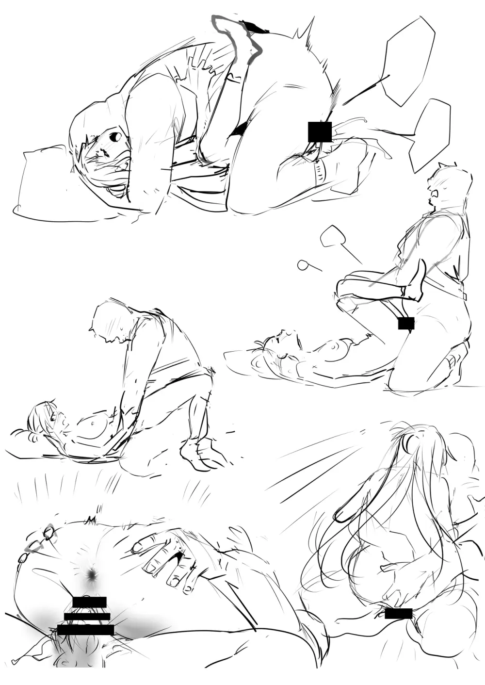 0.0 Page.16