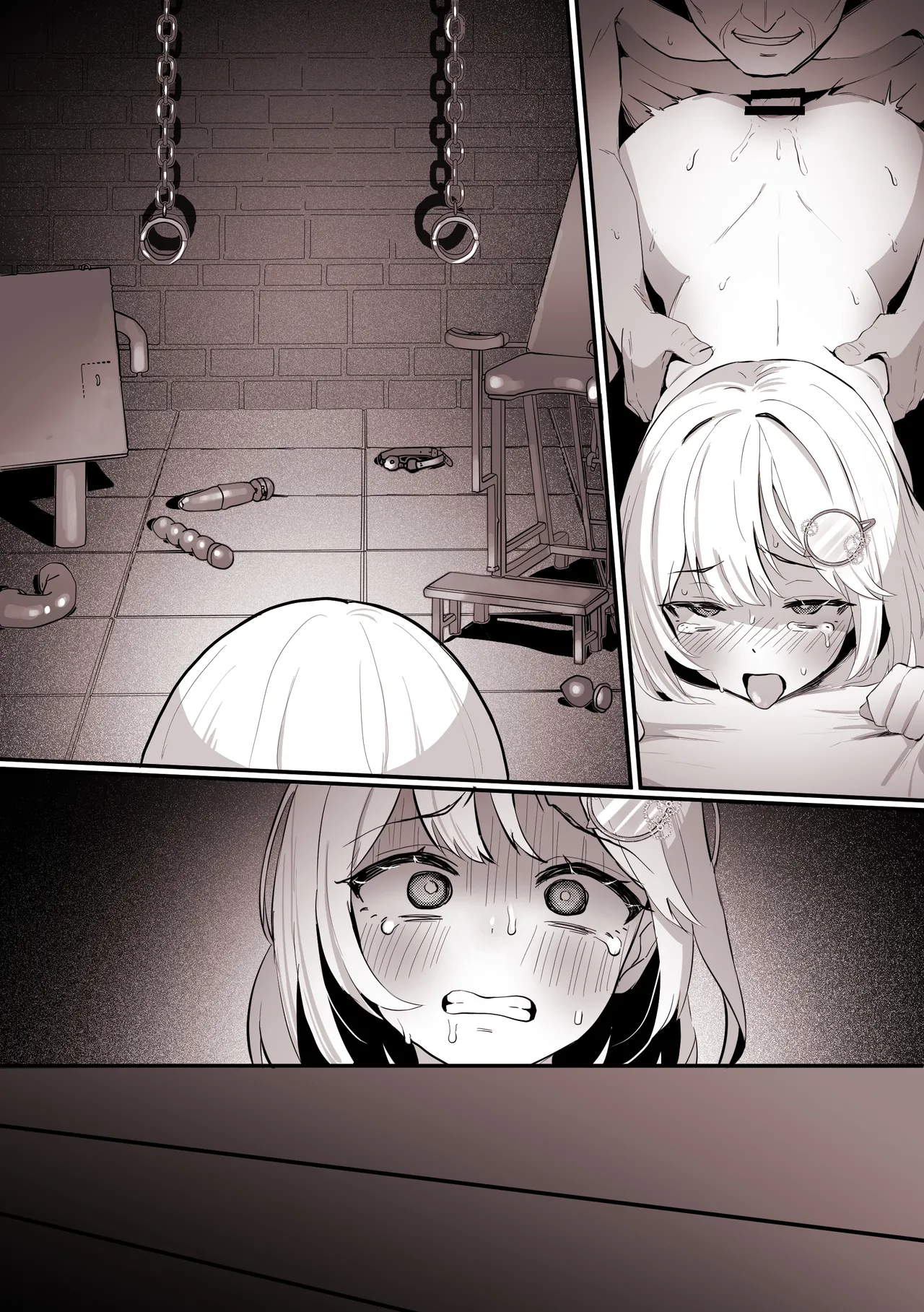 自分の処女を奪った犯人に、アナルも奪われる アメ〇ア Page.11