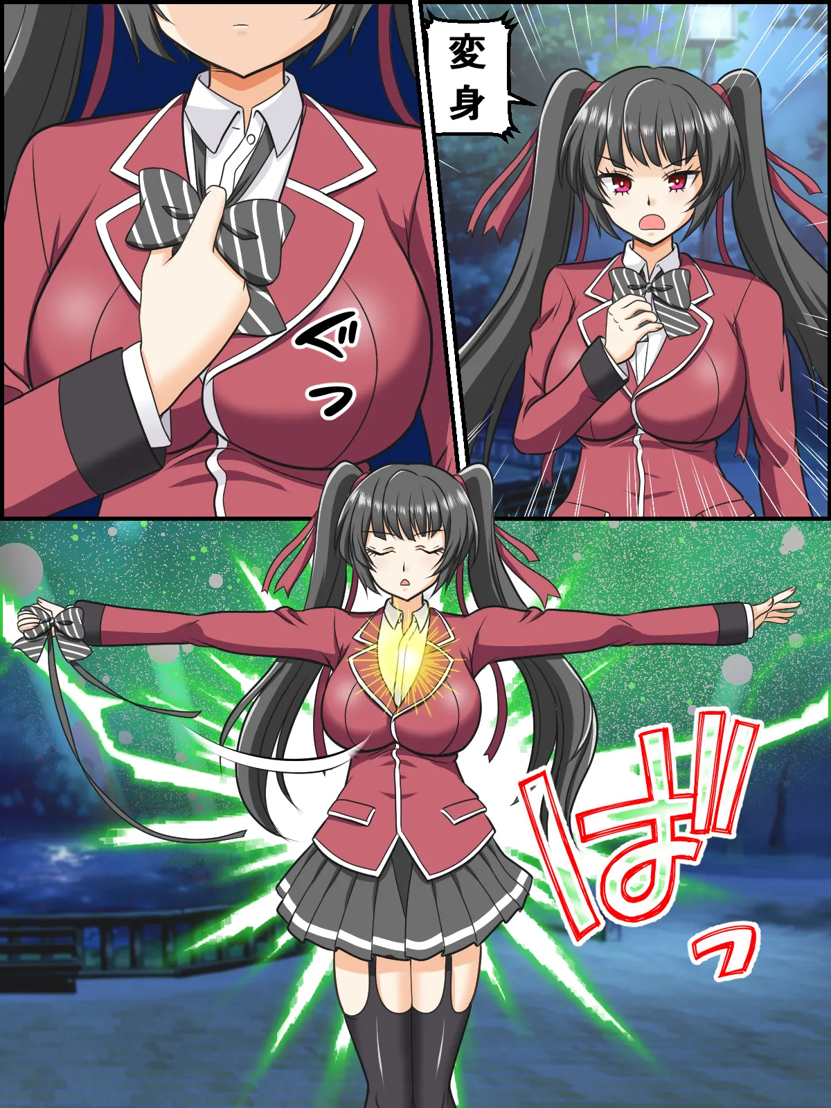 屈原神無] オリキャラ変身シーン Page.2