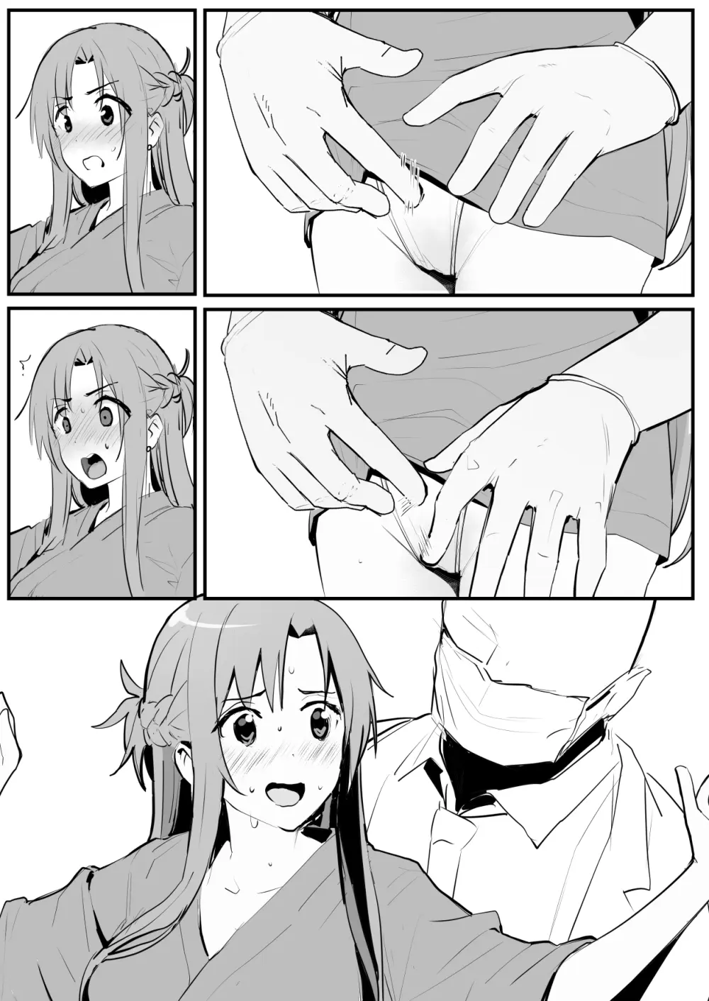 0.0 Page.7