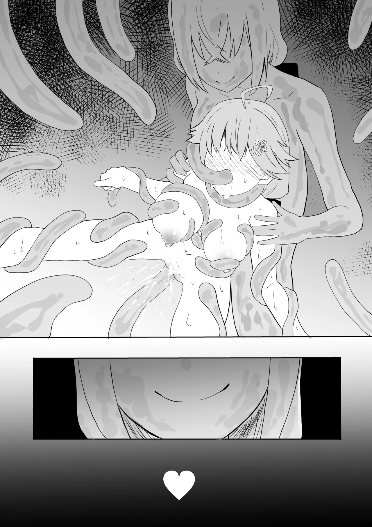fbさんにスライム君が…編 Page.28