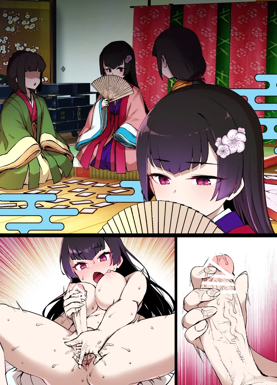 淫魔に見初められた平安貴族のふたなり姫 漫画 Page.41