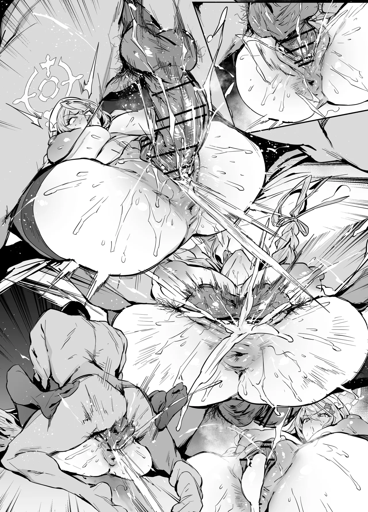 ミネ Page.17