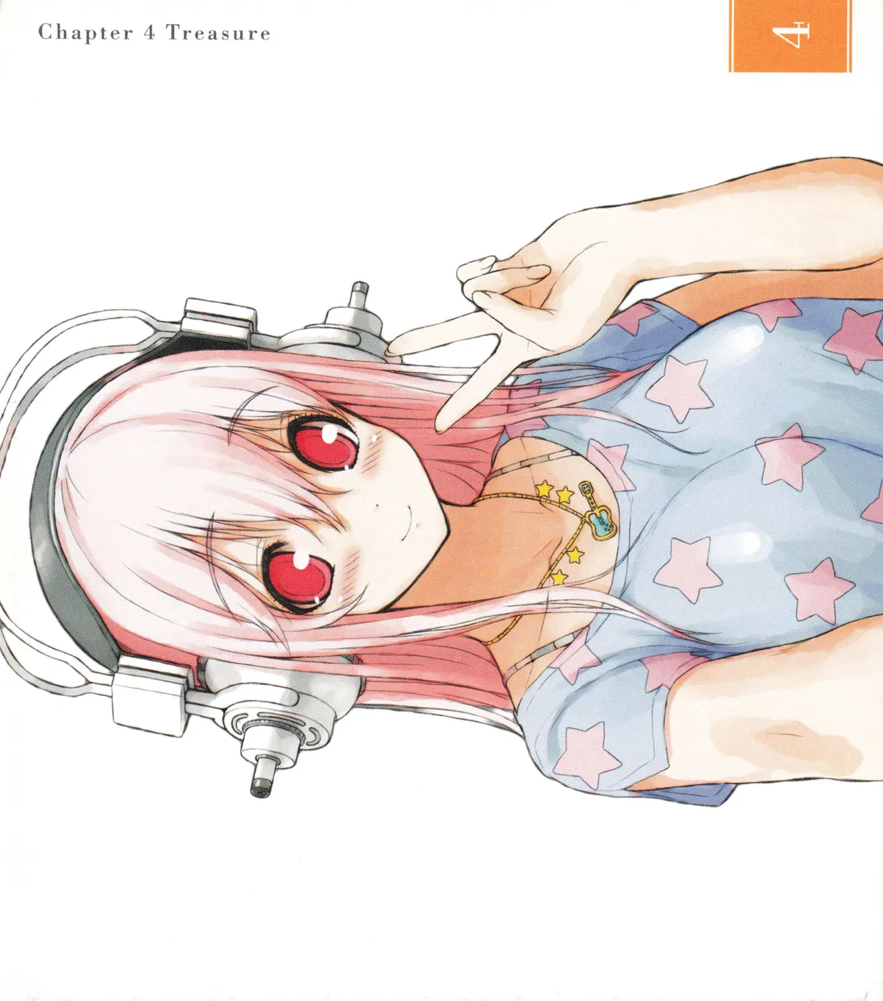 Sonicomi Limited Edition Super Sonico Private Book Page.30