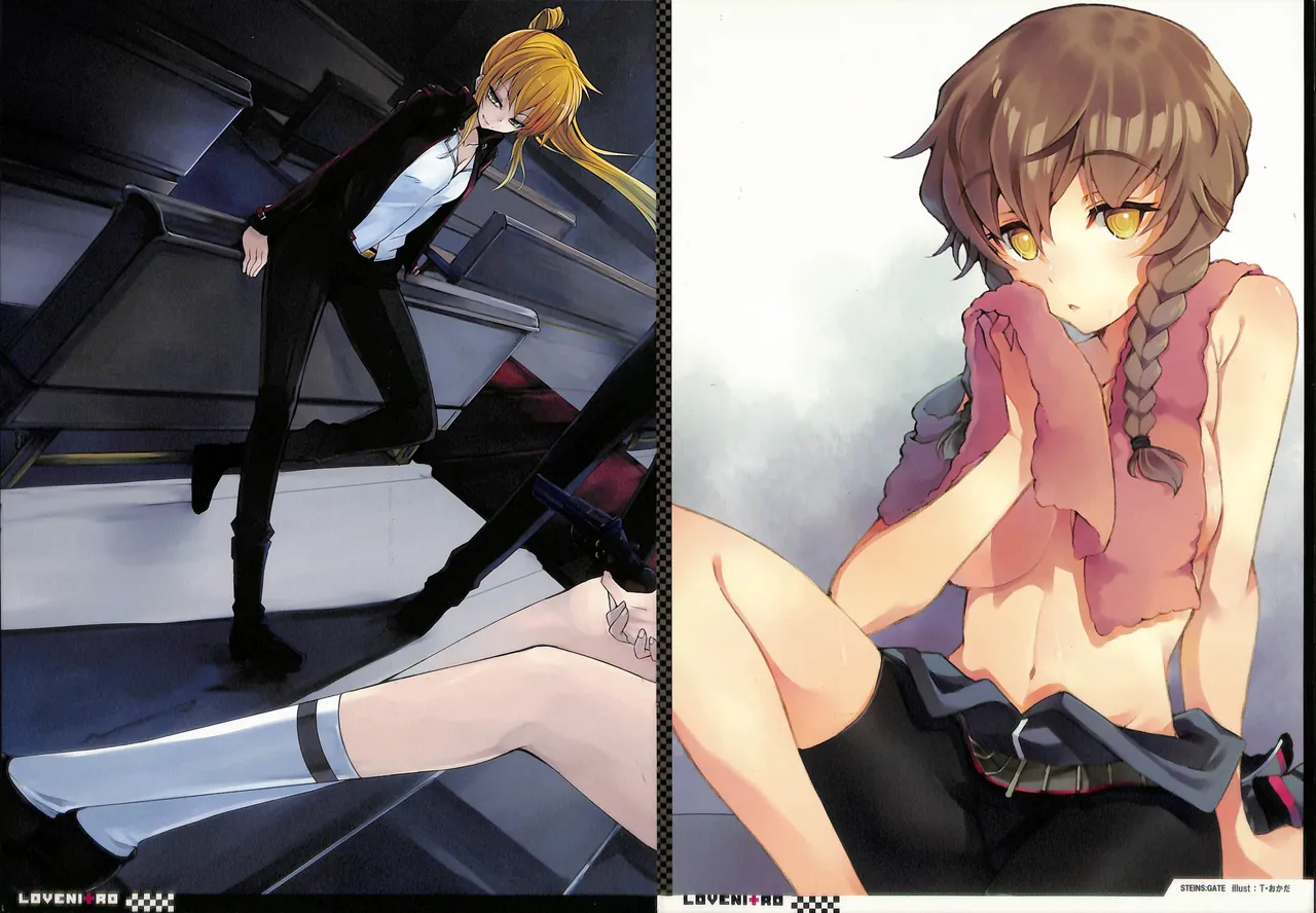 LoveNi+ro Nitroplus Fan Book Page.4