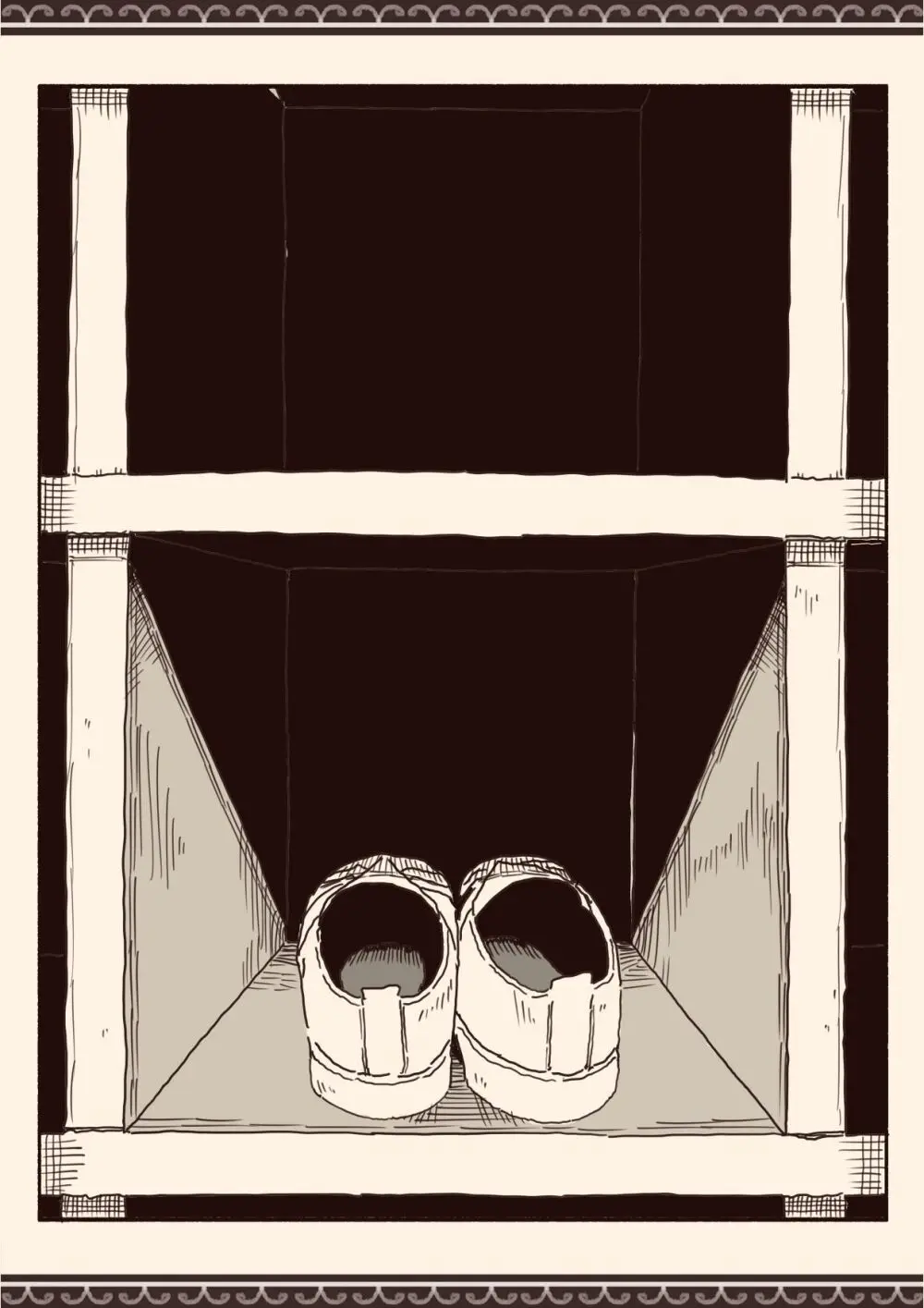 オカズの先輩 Page.21
