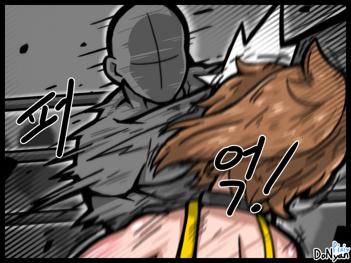 SB Catfight 1 Page.25
