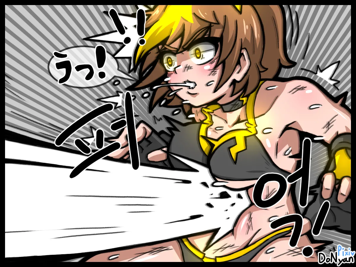 SB Catfight 1 Page.27