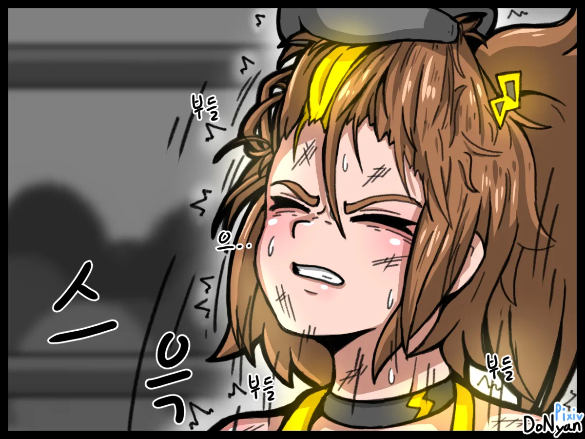 SB Catfight 1 Page.34