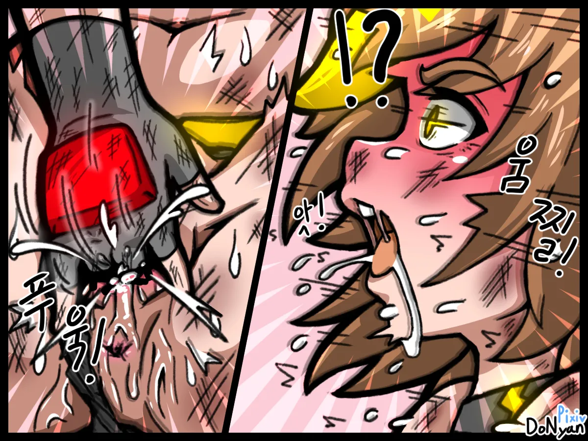 SB Catfight 1 Page.49