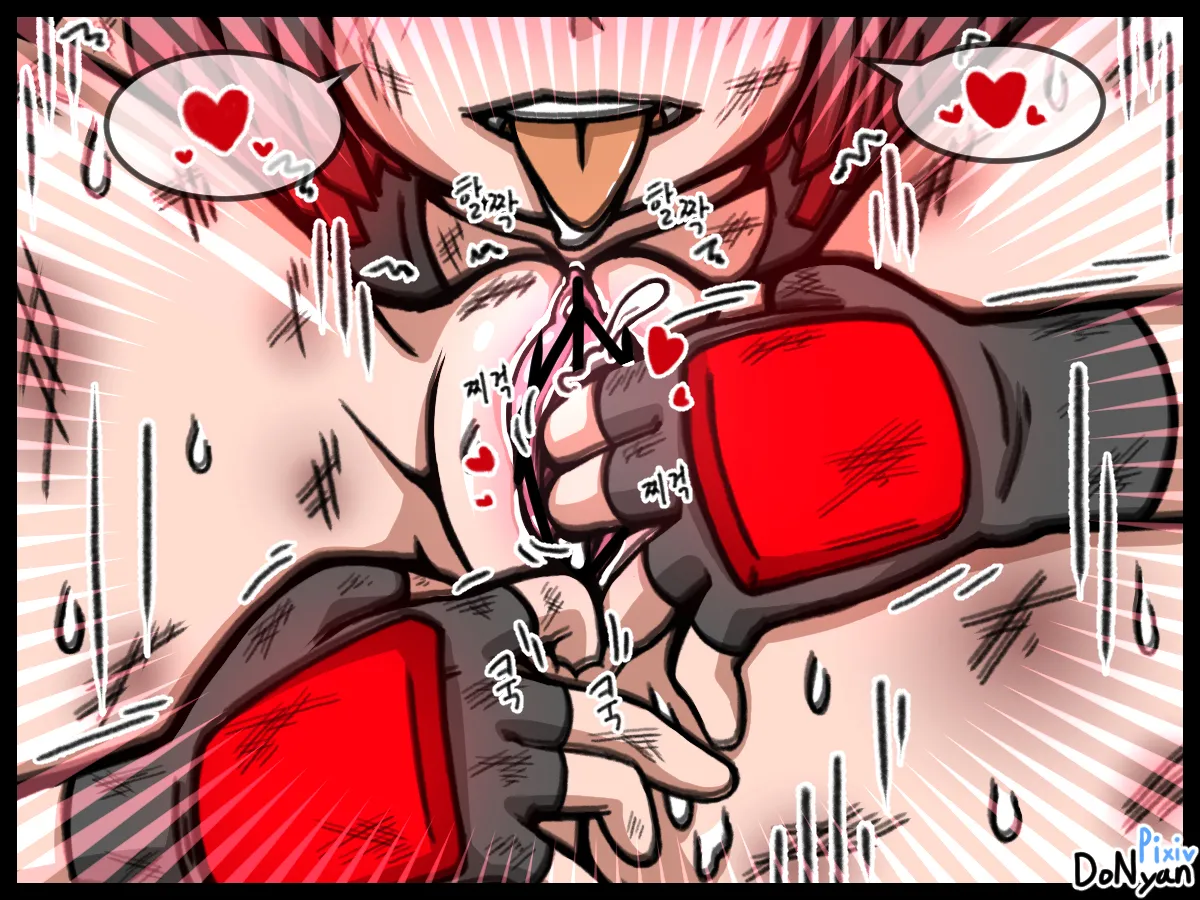 SB Catfight 1 Page.77