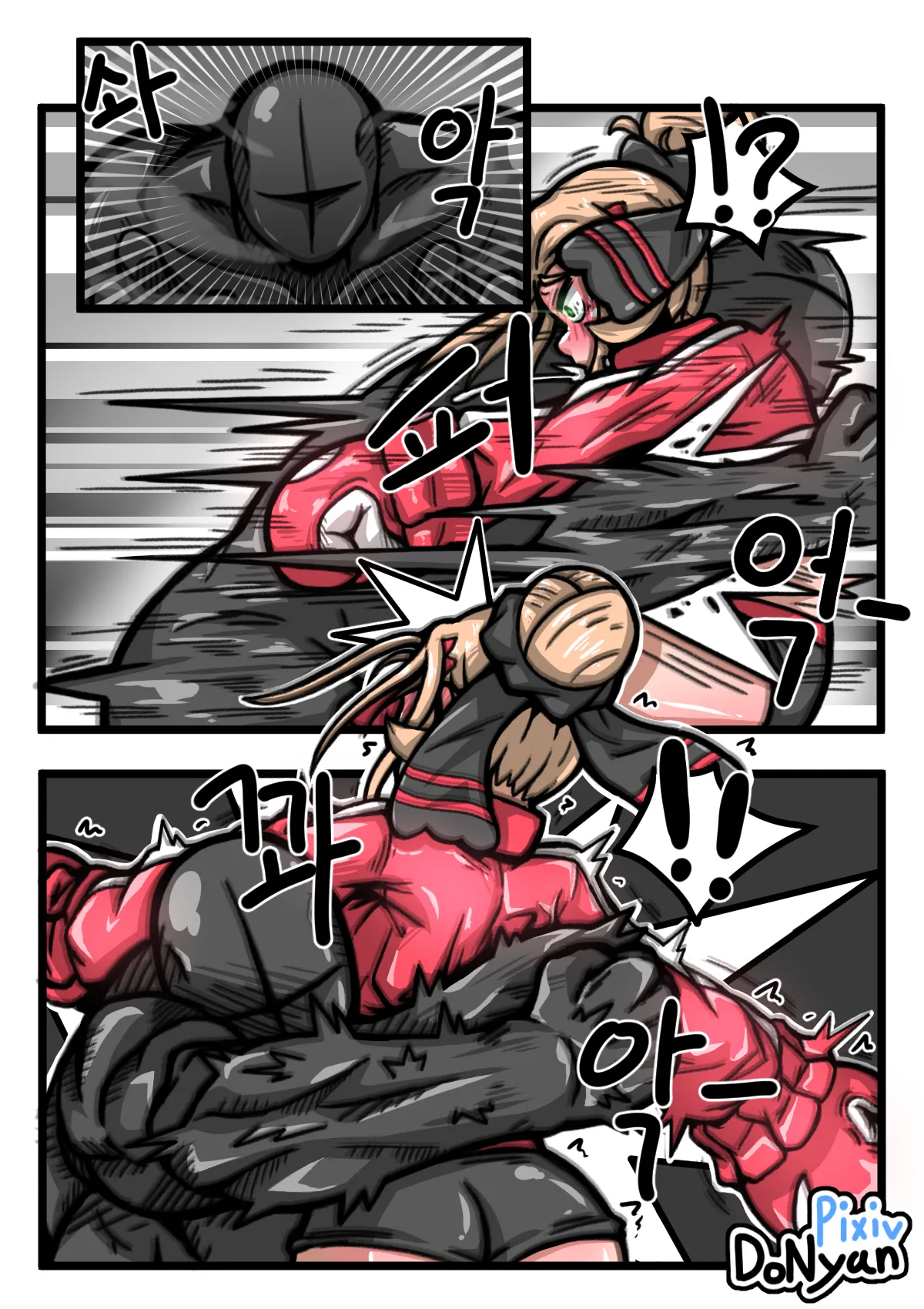 SB Catfight 2 Page.10