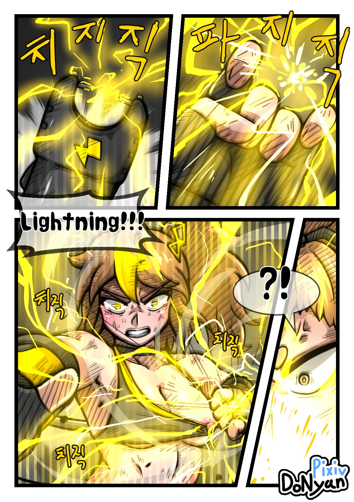 SB Catfight 3 Page.37