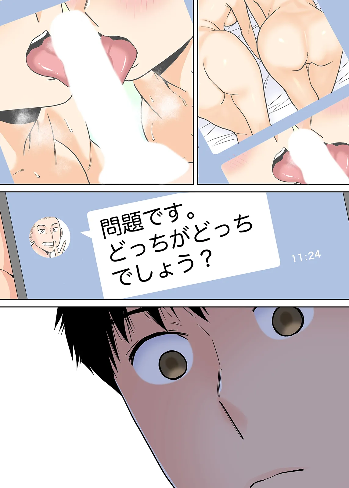 Karami Zakari 1,2,3+ Bangaihen 1,2,3+Anthology colored Page.158