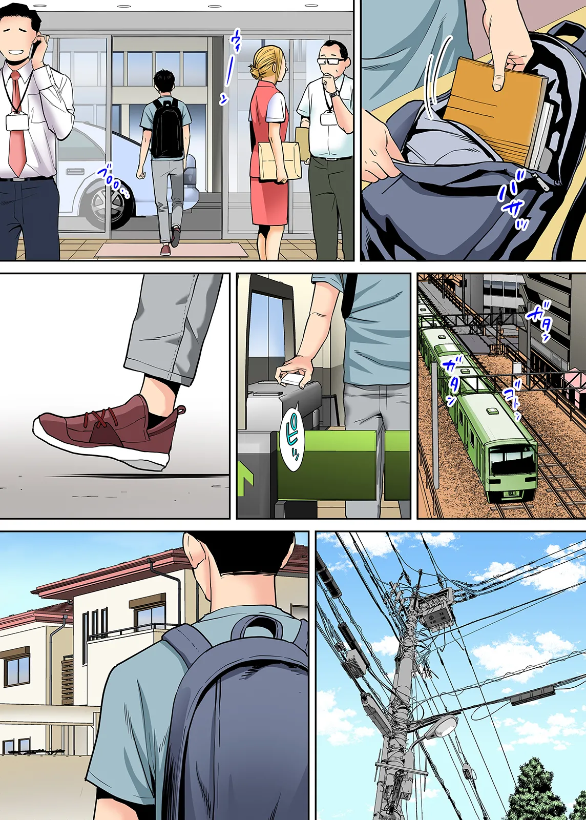 Karami Zakari 1,2,3+ Bangaihen 1,2,3+Anthology colored Page.163