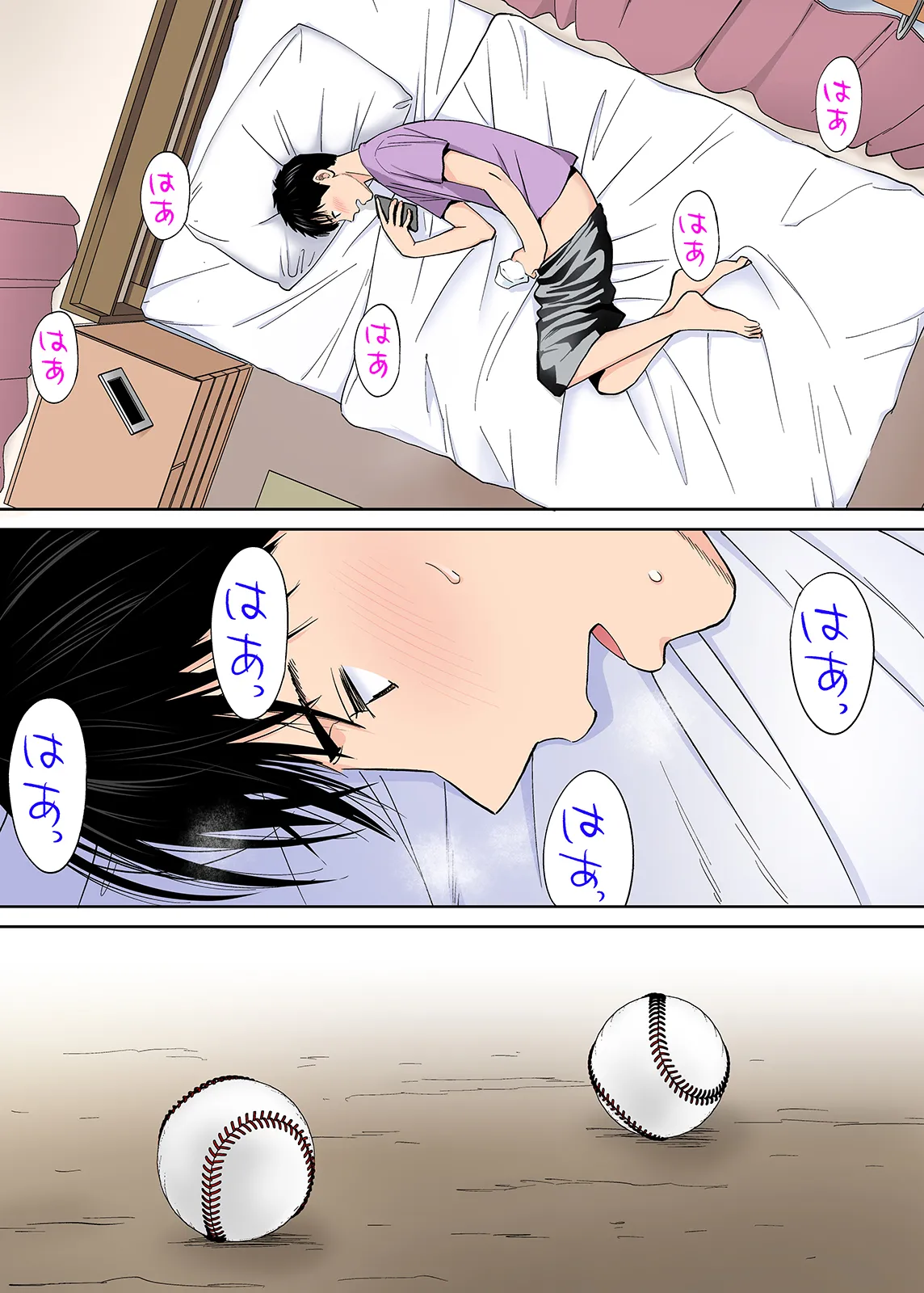Karami Zakari 1,2,3+ Bangaihen 1,2,3+Anthology colored Page.330