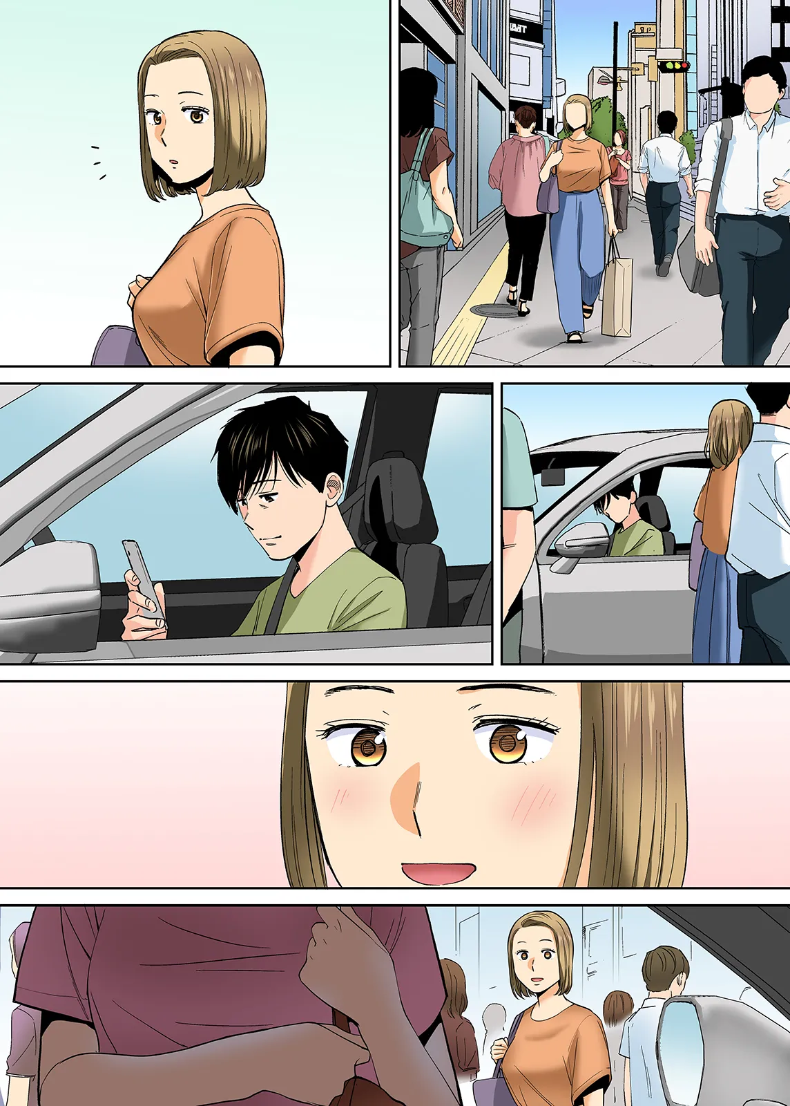 Karami Zakari 1,2,3+ Bangaihen 1,2,3+Anthology colored Page.344
